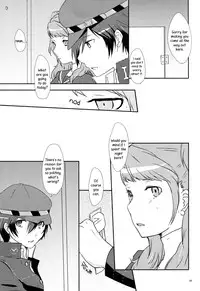 (C83) [MEGANE81 (Shinocco)] Koi no Jubaku | the spell of love (Persona 4) [English] [Yuri-ism]