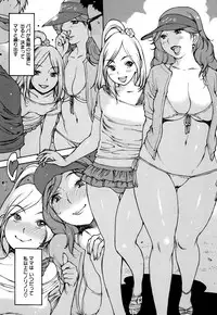 [Nishi Iori] Onanie Friend