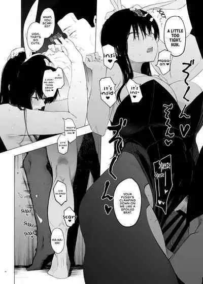 [Hachimin (eightman)] Tadamesu -Tada no Onna no Ko- 1 | Just a Slut -An Ordinary Girl- 1 [English] [defan752] [Digital]