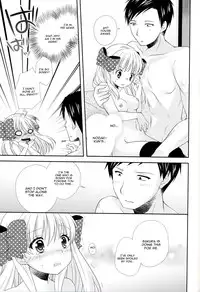 (Bessatsu Love Romance) [mg. (Yumegi)] Nozaki-kun, Watashi ni Tetsudaeru koto, Aru? (Gekkan Shoujo Nozaki-kun) [English]