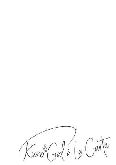 Kuro Gal à La Carte