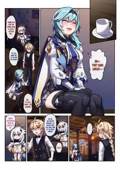 Eula no Yotta Koudou | Eula's Drunken Escapade