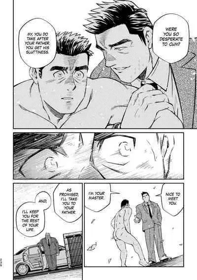 Okinawa Slave Island