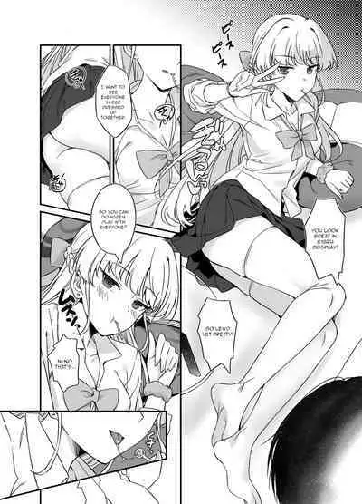 Asuma Toki no Yuuga na Seikatsu