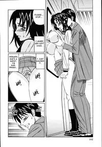 [Yamamoto Yoshifumi] Jukuniku Kanin Ch.04-07 [English] [Fated Circle]