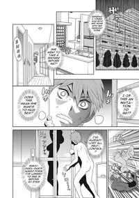 [John K. Pe-ta] Itoshiki Acmate- My Lovely Acmate Ch. 1-6 [English] [theamdrag] [Digital]