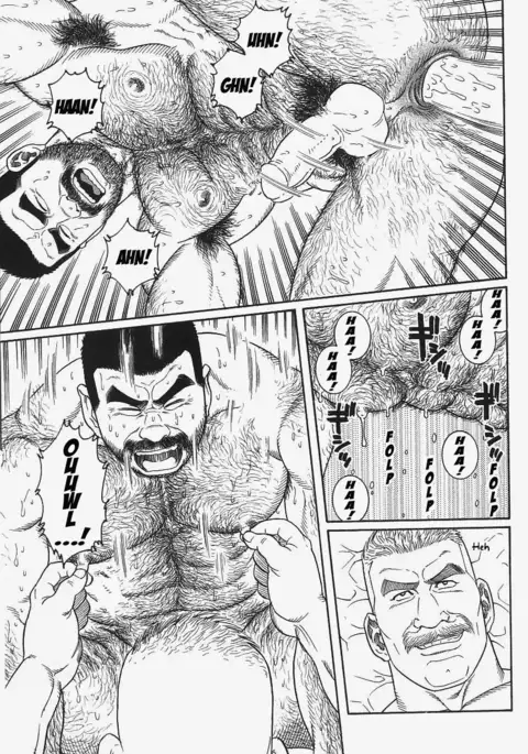 Kimiyo Shiruya Minami no Goku Chapter 01-20