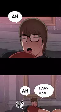 Girl Next Door Ch.1-23 (English) (Ongoing)