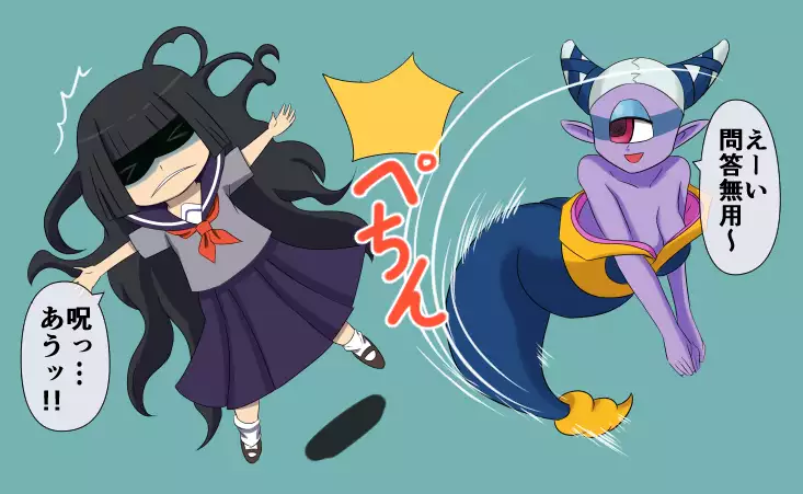 Youkai Sleepless Night!