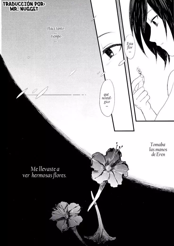 Eremika Ai no Romance Kouhen