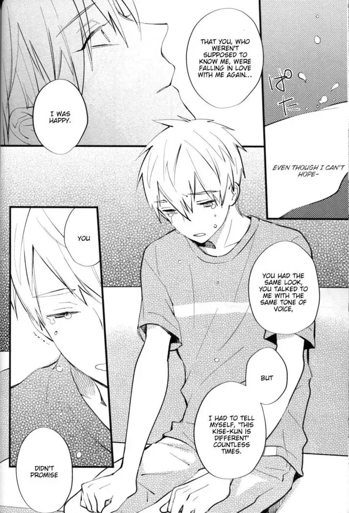 Till You Who Is Sleeping Among My Secrets Awakens 2/2