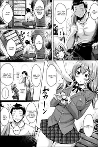 [Okumoto Yuuta] Princess Training (COMIC Kairakuten BEAST 2013-07) [English] [CGrascal]