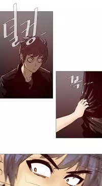 HouseHold Affairs 【卞赤鲤个人汉化】1~35话（持续更新中）