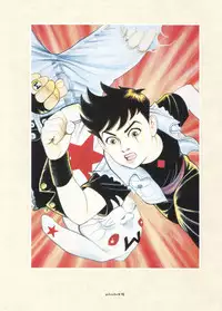 [Suehiro Maruo] MARUOGRAPH EX 2