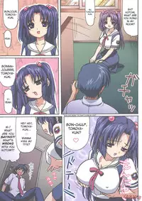 (C74) [Ohkura Bekkan (Ohkura Kazuya)] Minna de Nakayoku (CLANNAD) [English]