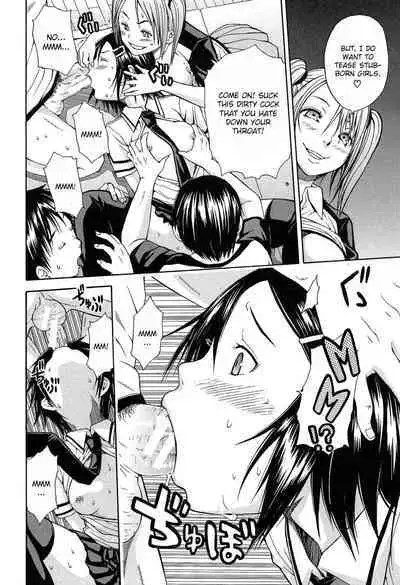 Rinkan Gakuen | Gang Rape School Ch.1-4