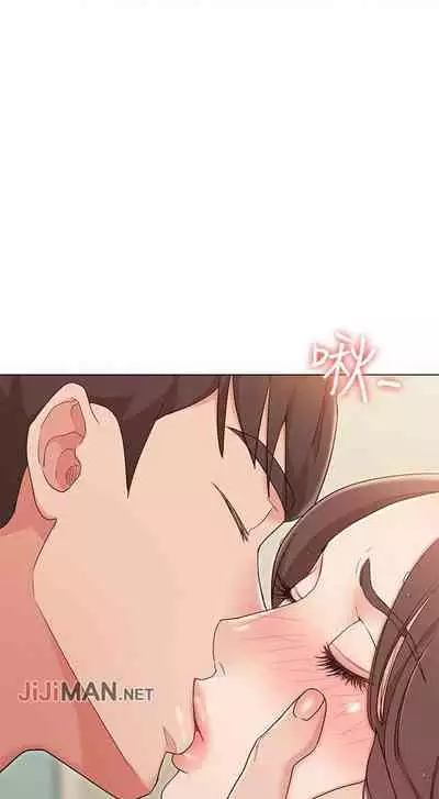 【周六连载】女友的姐姐（作者：橡果人&獵狗） 第1~24话