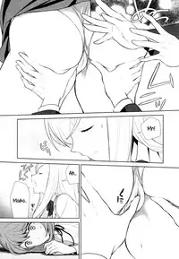 [Comaku] Watashi no Shumi tte Hen desu ka? | Is My Hobby Weird? Ch. 4 (L -Ladies & Girls Love- 07) [English] [Yuri-ism]