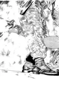 [Takashi Ishii] Maraque