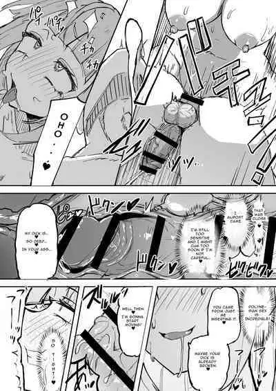 [Futamare (akiAmare)] Futanari OL Futatama Tsukasa-chan to Icha Love Shasei Kanri Polynesian Sex de Kairakuzuke no 5-kakan [Digital] [English] [Baron TL]