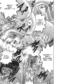 [Shioya Maiko] Himitsu No Mamagoto | Mom-Son Game Ch. 1-4 [English]