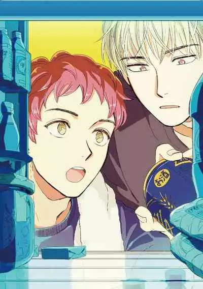 MY HOME YOUR ONEROOM