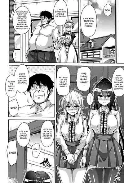 [Nikusoukyuu.] Hakoniwa ni Saku Mesu no Hana | women like flowers growing from the-garden Ch. 0-8 [English] {Doujins.com}