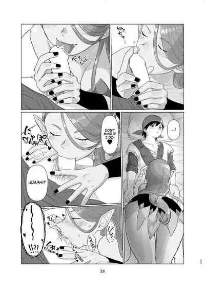 [Nezumichiru] Witch Lady-san ni Sinuhodo Aisareru Hon | LOVED to DEATH by WITCH LADY-SAN Book (+OMAKE) (Dragon Quest VIII) [EHCOVE] [English]