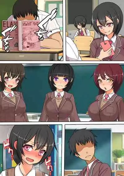 Ore no SmaPho wa Classmate no Manko to Tsunagatteiru