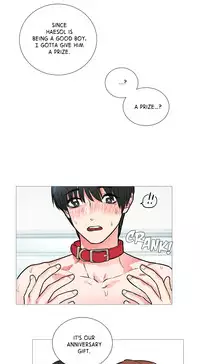 [The Jinshan] Sadistic Beauty Ch.1-17 (English) (Ongoing)