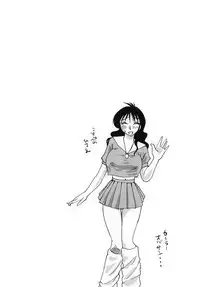 [TsuyaTsuya] Shufu Hisae no Nikki - Madam Hisae's Diary [English] [Fated Circle]