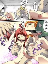 [Nightmare Express -Akumu no Takuhaibin-] Yokubou Kaiki Dai 536 Shou -Goukantouge Dead End Sei Girls- [Chinese] [有条色狼汉化]