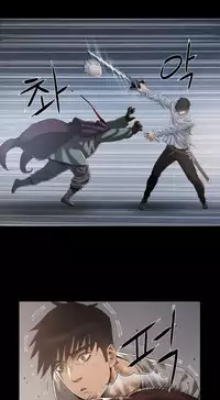 [Getty] Siren Ch.0-12 (English) (YoManga) (Ongoing)