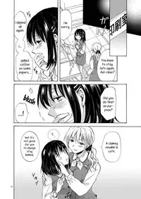 [peachpulsar (Mira)] Copyroom Yuugi | Copy Room Play [English] [Yuri-ism] [Digital]