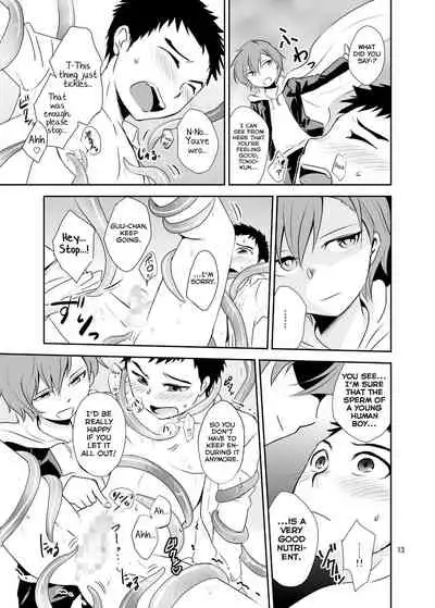 Bokura no Shokushu Gardening