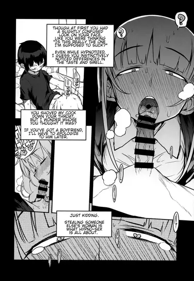 (COMITIA128) [Naitou2 (F4U)] Soku Ochi Sensei Saimin Commentary | Teacher's Instant Loss Hypnosis Commentary [English]