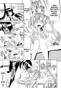 [Gura Nyuutou] Futa Mata [English]