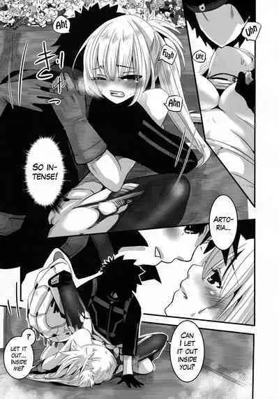 Joukyuu Yousei ni Naritai no! | I want to be a high-rank fairy!