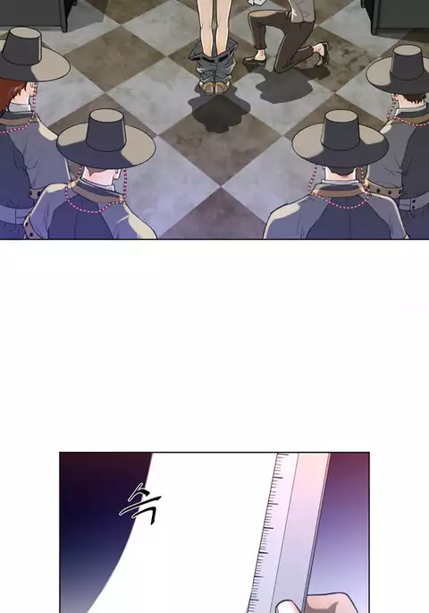 Perfect Half Ch.1-23