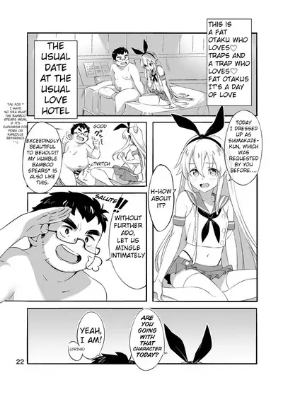 Debu Ota Rendezvous | Rendezvous with Lardy Nerd