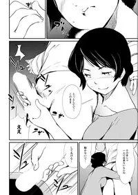 Action Pizazz DX 2017-11 [Digital]