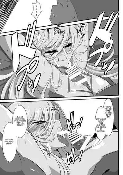 Heroine Harassment Shirogane no Anbarerl Hen Hitojichi o Torarete Nasu Subenaku Dosukebe Hero ni Kegasareru Aku no Onna Kanbu