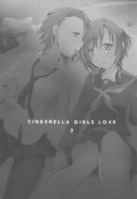 (C83) [NICOLAI (orico)] Cinderella Girls Love 3 (THE IDOLM@STER CINDERELLA GIRLS) [English] [Yuri-ism]