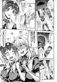 COMIC Unreal 2016-02 Vol. 59