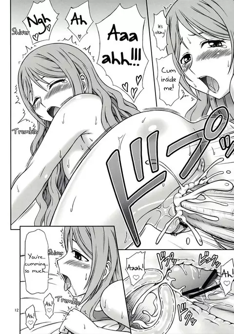 Akane-san Ero Sugidesu | Akane-san is Too Hot