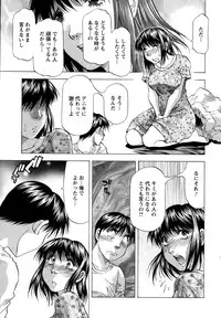 Action Pizazz DX 2015-10