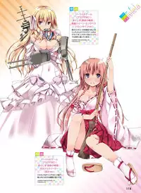 Dengeki Moeoh 2016-02 [Digital]