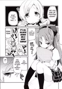 [A・L・L (Azuma Sawayoshi)] Sakura-san ga Tottemo Kawaii Kara | Because Sakura-san is Very Cute (Puella Magi Madoka Magica) [English] {doujin-moe.us} [Digital]