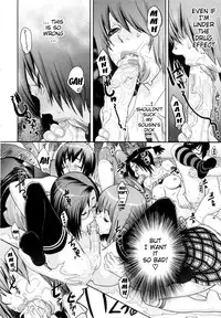 [Royal Koyanagi] Orgy Treasure Mansion GOLD Ch. 4 - Please Try Our Adult Toys! [English] [Decensored]