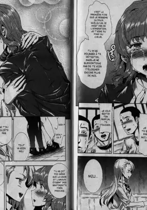 Oppai Infinity! | Sex Infinity